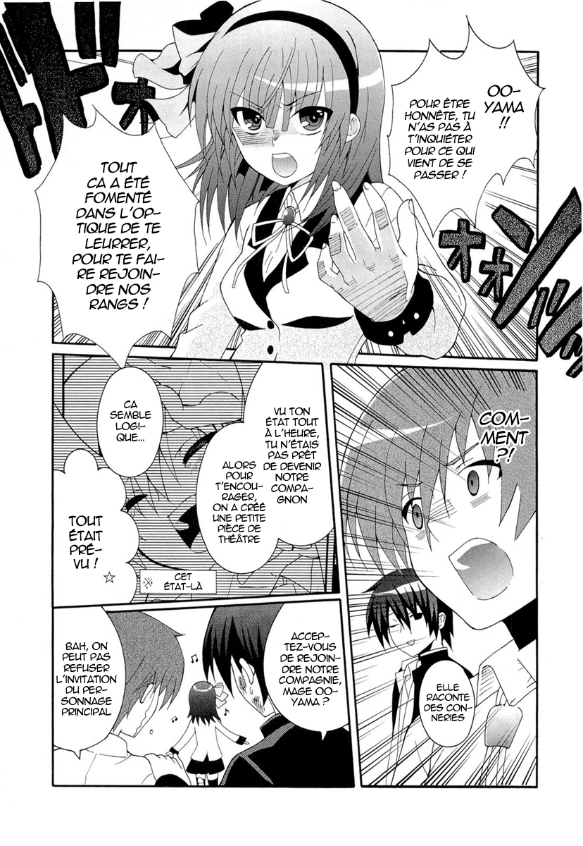img Angel Beats! Heavens Door 24